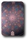 Ceiling of dome inside Masjed-e Emam, Esfahan, Iran