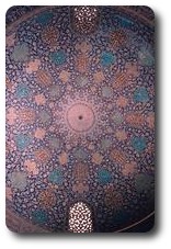 Ceiling of dome inside Masjed-e Emam, Esfahan, Iran