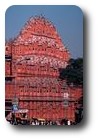 Palace of the Winds, Jaipur, India