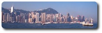 Victoria Harbour and Central, Hong Kong