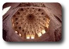Ceiling of Sala de las Dos Hermanas, the Alhambra, Granada, Spain